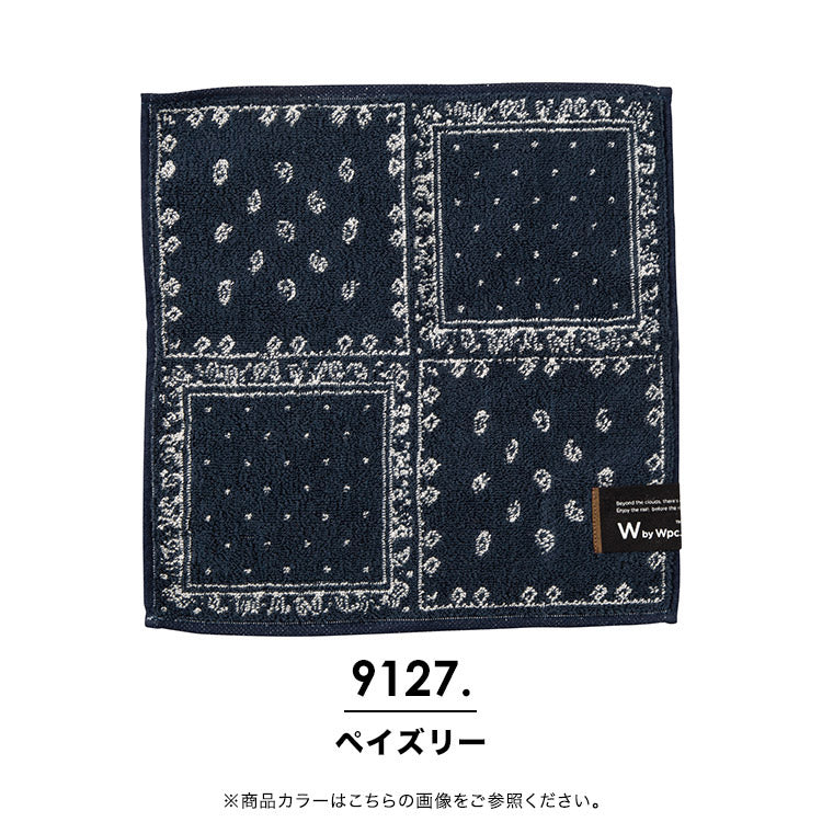 [Wpc. Official] Handkerchief Unisex Handkerchief Towel Fluffy Antibacterial Deodorant Men's Male 100% Cotton Stylish Commuting School