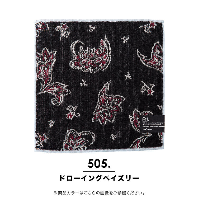 [Wpc. Official] Handkerchief Unisex Handkerchief Towel Fluffy Antibacterial Deodorant Men's Male 100% Cotton Stylish Commuting School