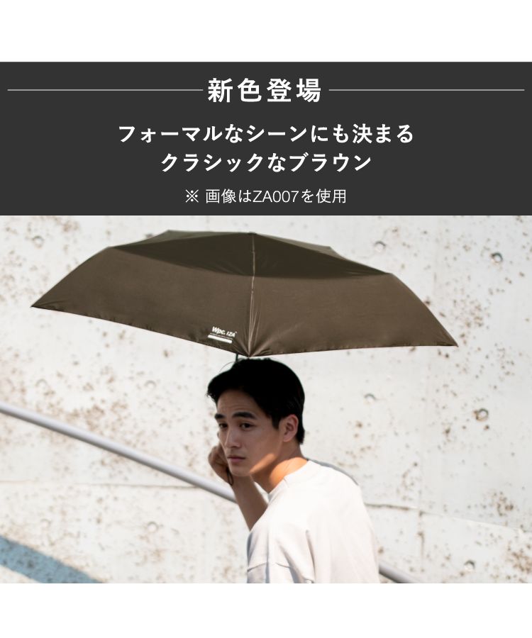 [Wpc. Official] Sun Umbrella IZACOMPACT Complete Shade Heat Protection UV Cut 100% Rain and Shine Dual Use Large Size Men's Women's Folding Umbrella