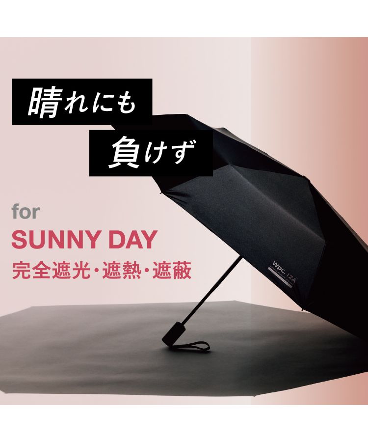 [Wpc. Official] Sun Umbrella IZACOMPACT Complete Shade Heat Protection UV Cut 100% Rain and Shine Dual Use Large Size Men's Women's Folding Umbrella