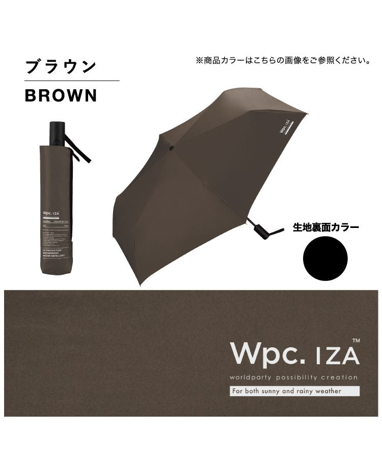 【Wpc.公式】日傘 IZA Automatic & Safe 自動開閉 完全遮光 遮熱 晴雨兼用 大きめ メンズ 男性 折り畳み 折りたたみ傘