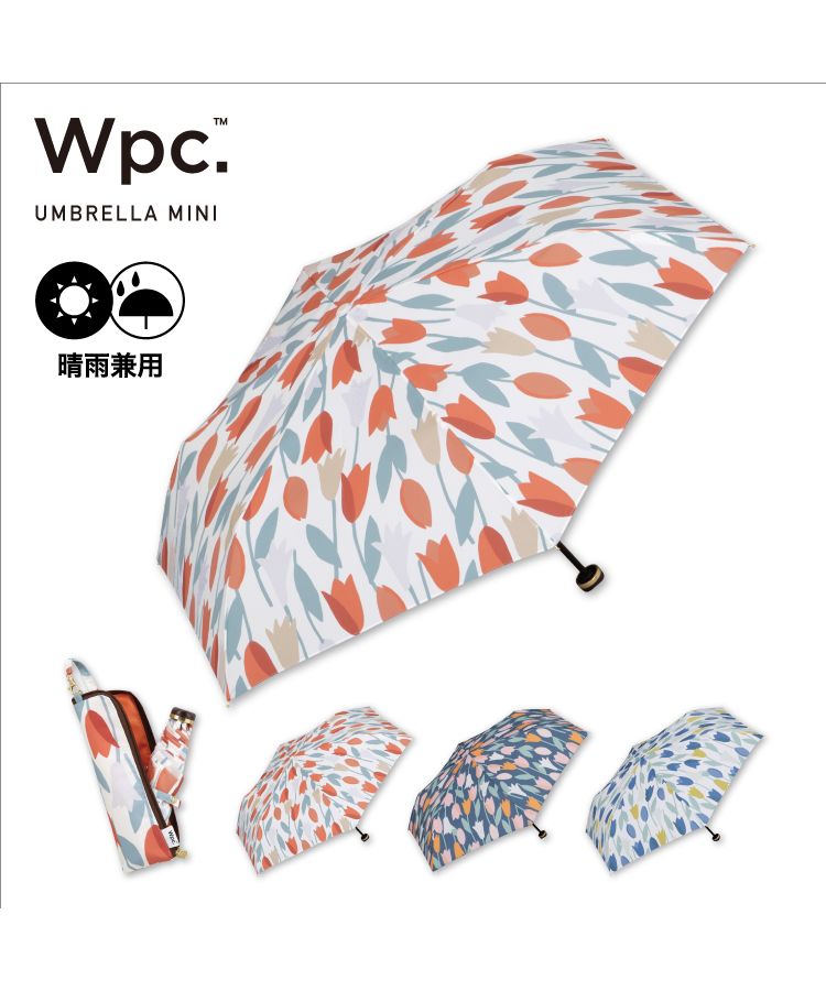 【Wpc.官方】雨傘 盛開鬱金香迷你 50cm 晴雨兩用傘 女士摺疊傘