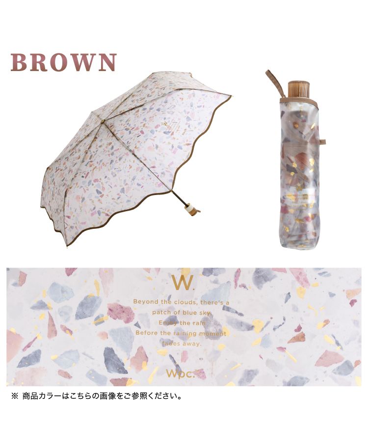 【Wpc.公式】ビニール傘 ペールストーンアンブレラ ミニ 54cm 傘 レディース 雨傘 折りたたみ傘 折り畳み傘 折りたたみ 折り畳み