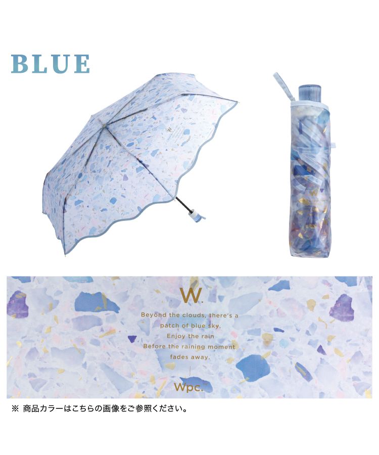 【Wpc.公式】ビニール傘 ペールストーンアンブレラ ミニ 54cm 傘 レディース 雨傘 折りたたみ傘 折り畳み傘 折りたたみ 折り畳み