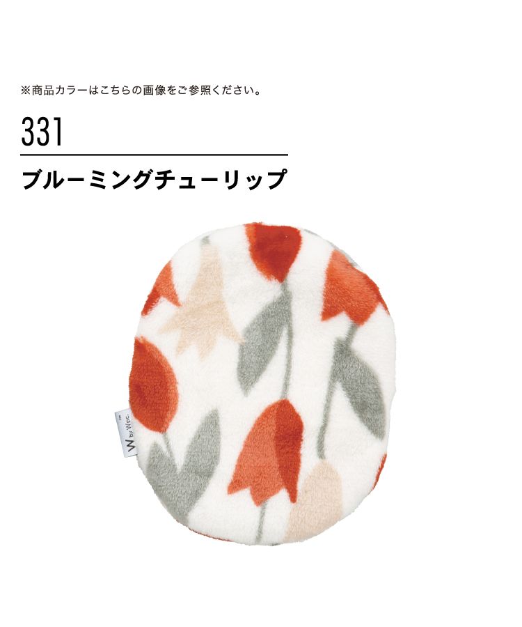 [Wpc. Official] Eco Warmer Eco Kairo Reusable