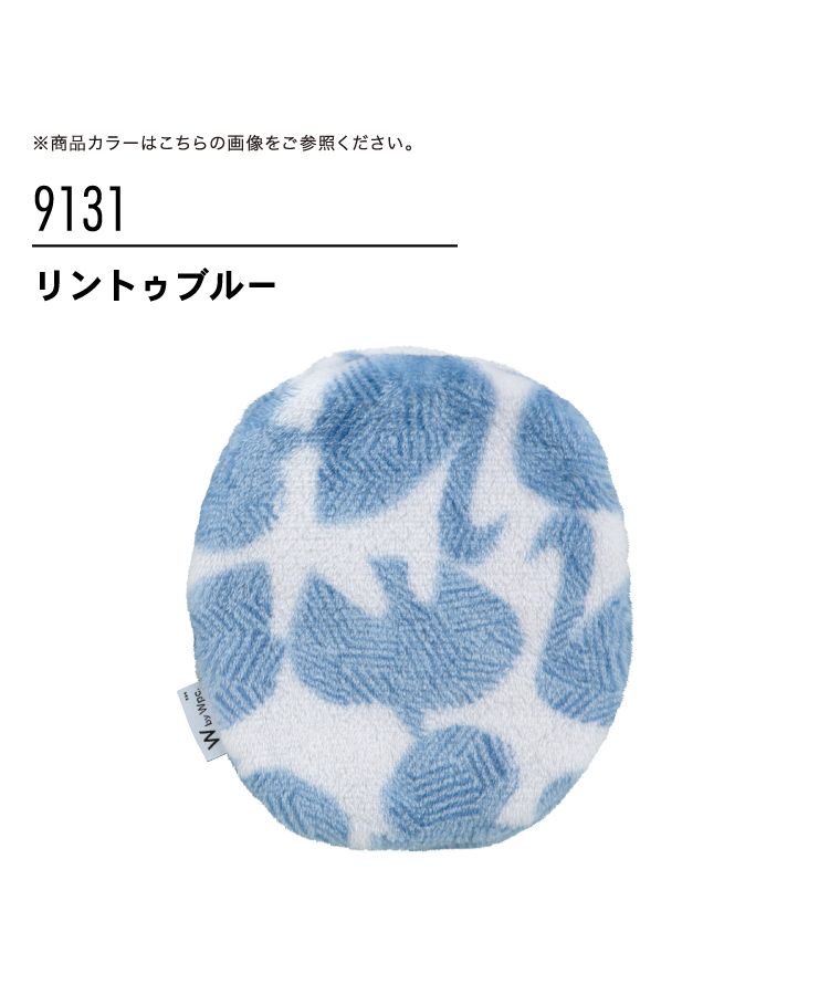 [Wpc. Official] Eco Warmer Eco Kairo Reusable