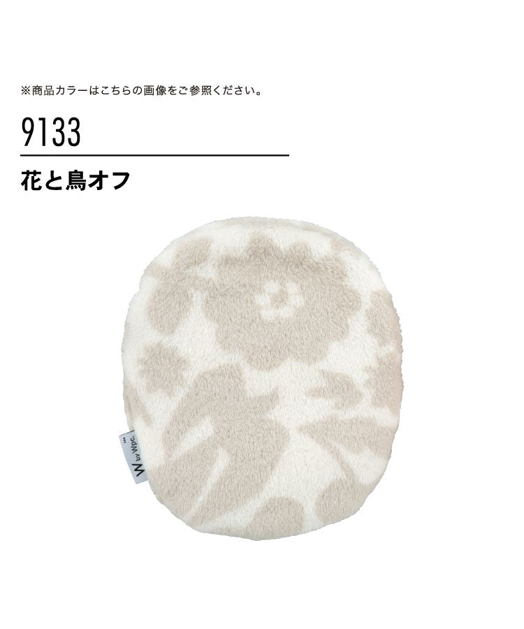 [Wpc. Official] Eco Warmer Eco Kairo Reusable