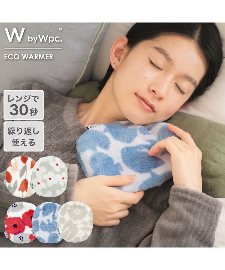 [Wpc. Official] Eco Warmer Eco Kairo Reusable