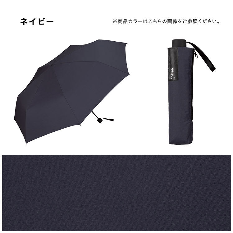 [Wpc. Official] Umbrella Windproof Extra Large Size WIND RESISTANCE Parent Bone 68cm Large Umbrella Rain and Shine Compatible Men's Women's Folding Umbrella Strong Against Wind Large Size Male Female Folding Umbrella