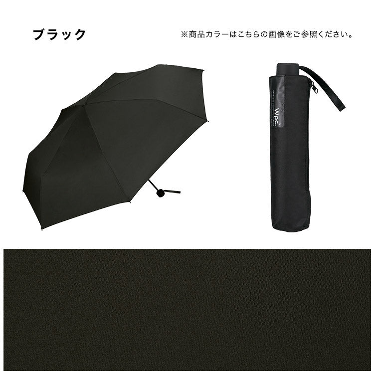 [Wpc. Official] Umbrella Windproof Extra Large Size WIND RESISTANCE Parent Bone 68cm Large Umbrella Rain and Shine Compatible Men's Women's Folding Umbrella Strong Against Wind Large Size Male Female Folding Umbrella