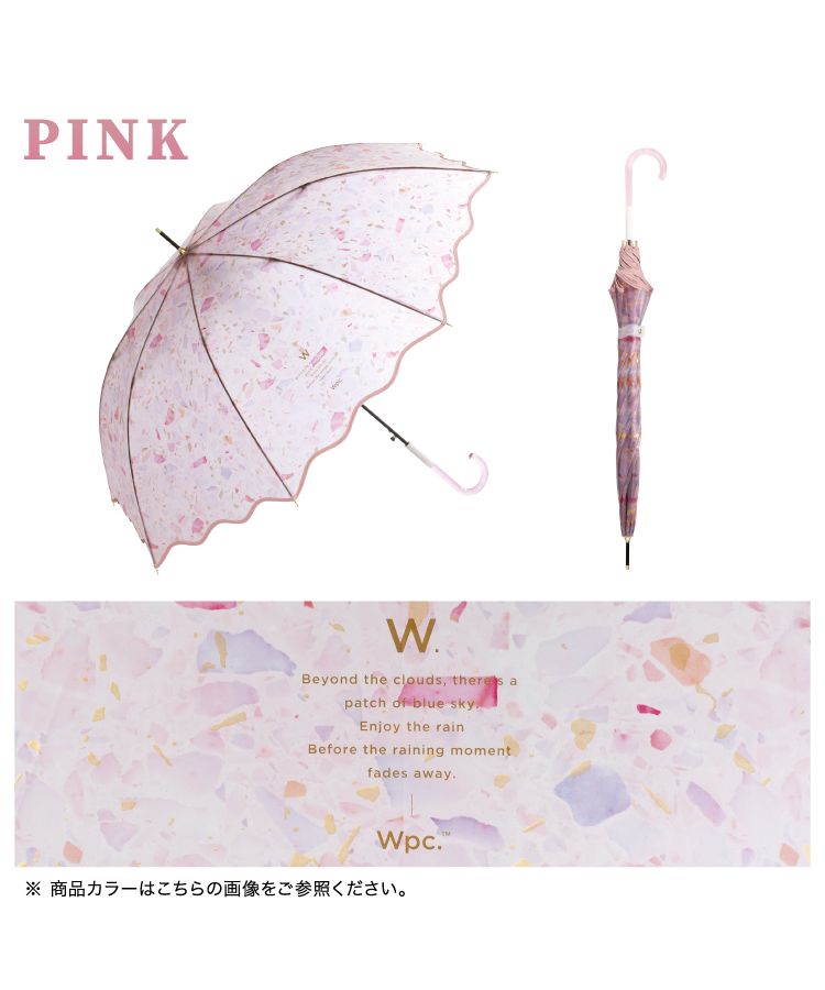 【Wpc.公式】ビニール傘 ペールストーンアンブレラ 61cm 大きい ジャンプ傘 傘 レディース 雨傘 長傘