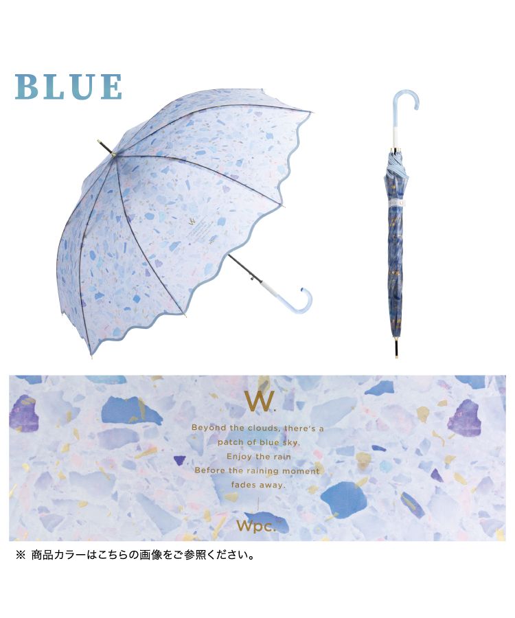 【Wpc.公式】ビニール傘 ペールストーンアンブレラ 61cm 大きい ジャンプ傘 傘 レディース 雨傘 長傘