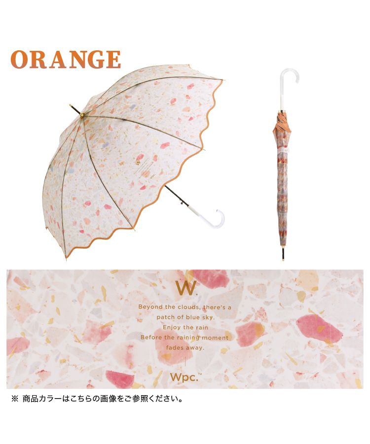 【Wpc.公式】ビニール傘 ペールストーンアンブレラ 61cm 大きい ジャンプ傘 傘 レディース 雨傘 長傘