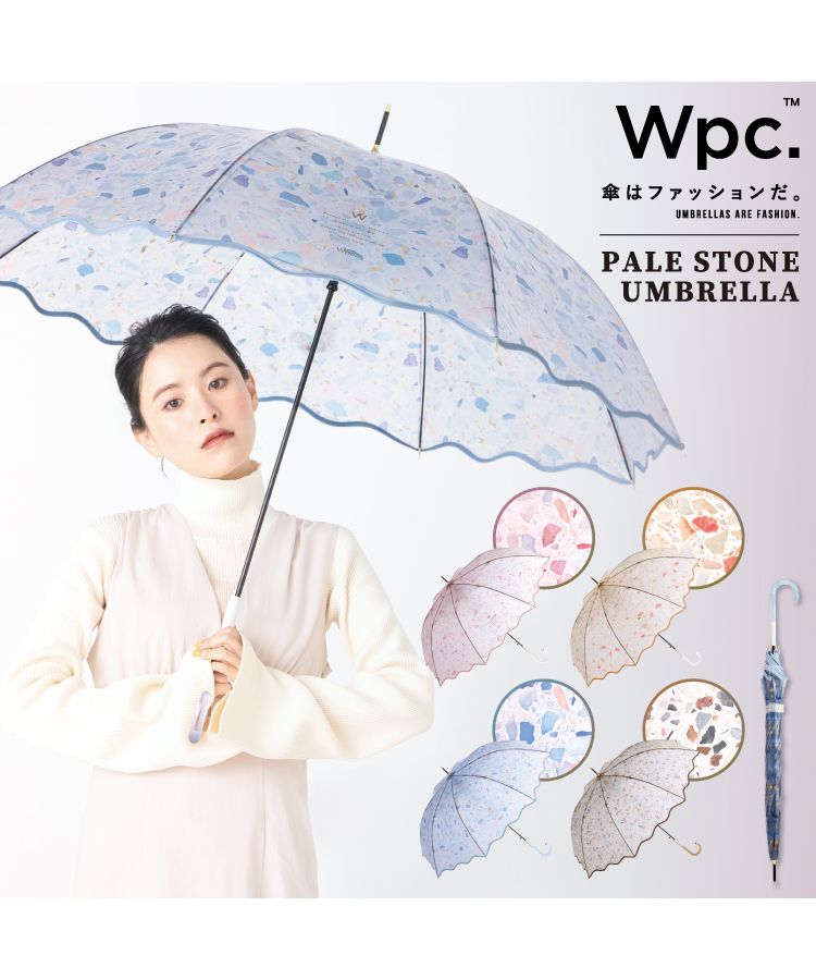 【Wpc.公式】ビニール傘 ペールストーンアンブレラ 61cm 大きい ジャンプ傘 傘 レディース 雨傘 長傘