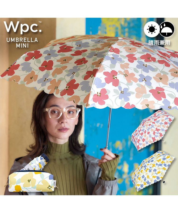 【Wpc.公式】雨傘 アイビー ミニ 53cm 晴雨兼用 傘 レディース 折りたたみ傘 折り畳み傘 折りたたみ 折り畳み