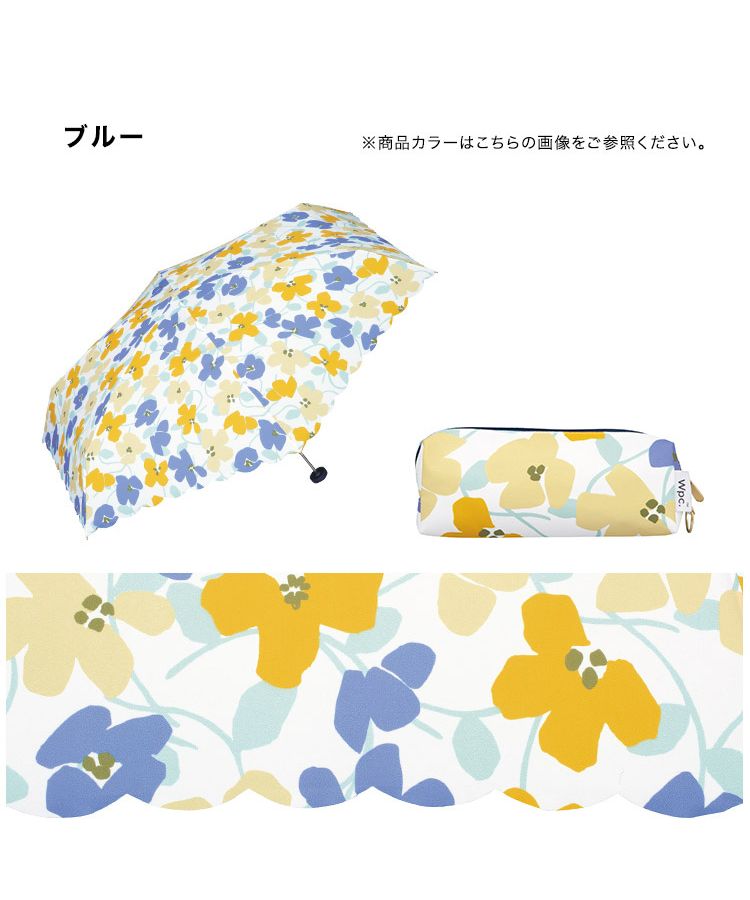 【Wpc.公式】雨傘 アイビー ミニ 53cm 晴雨兼用 傘 レディース 折りたたみ傘 折り畳み傘 折りたたみ 折り畳み