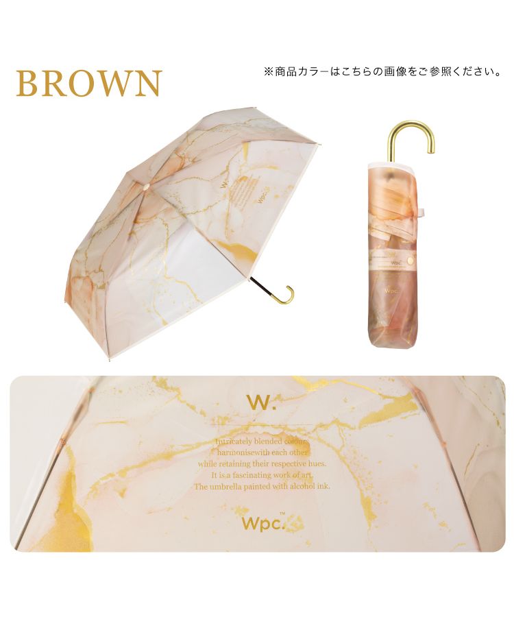 【Wpc.公式】［ビニール傘］インクアートアンブレラ ミニ 親骨49cm 傘 レディース 雨傘 折り畳み傘 おしゃれ 可愛い 女性 通勤 通学