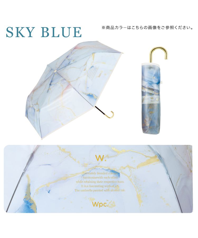【Wpc.官方】［塑膠傘］墨水藝術傘迷你 親骨49cm 傘 女士 雨傘 摺疊傘 時尚 可愛 女性 通勤 通學