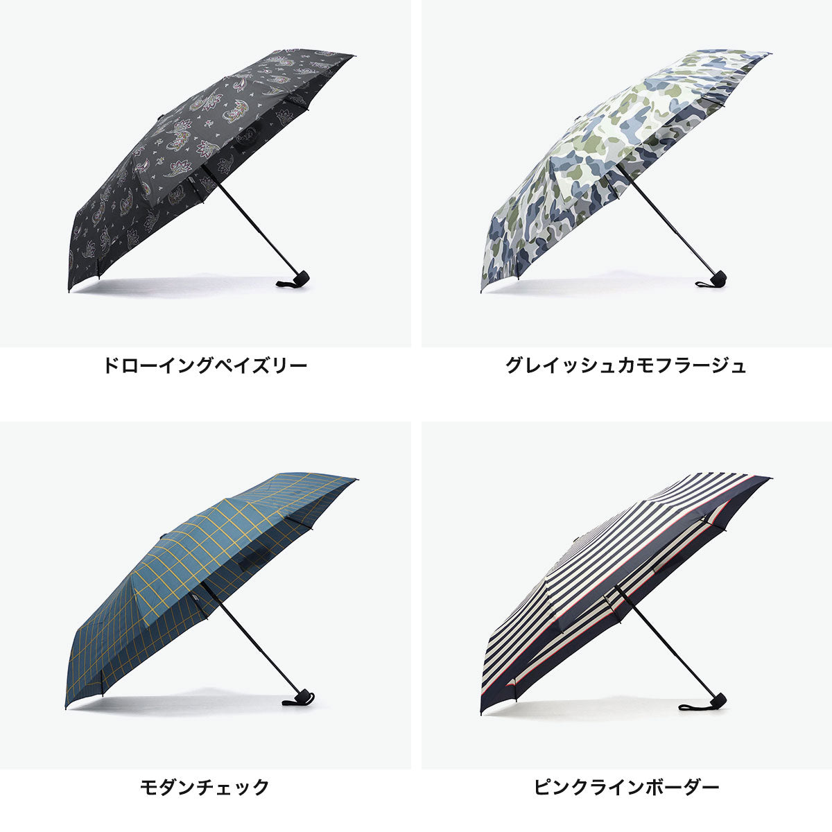 ダブリュピーシー Wpc. 傘 折りたたみ傘 メンズ レディース 晴雨兼用 大きめ 58cm 手開き 手動 雨傘 手動開閉 7本骨 UV 大人 ケース付き 通勤 通学 UNISEX BASIC FOLDING UX001（ピンクラインボーダー） ピンクラインボーダー