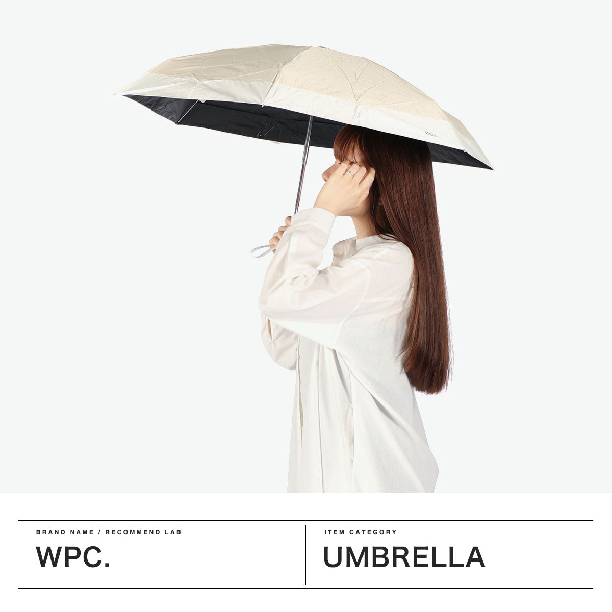 ダブリュピーシー Wpc. 折りたたみ傘 晴雨兼用 軽量 レディース メンズ 傘 日傘 雨傘 折り畳み傘 完全遮光 紫外線カット UPF50＋ コンパクト 小さめ ワールドパーティー 遮光切り継ぎタイニー 801-16702（ライトグレー） ライトグレー