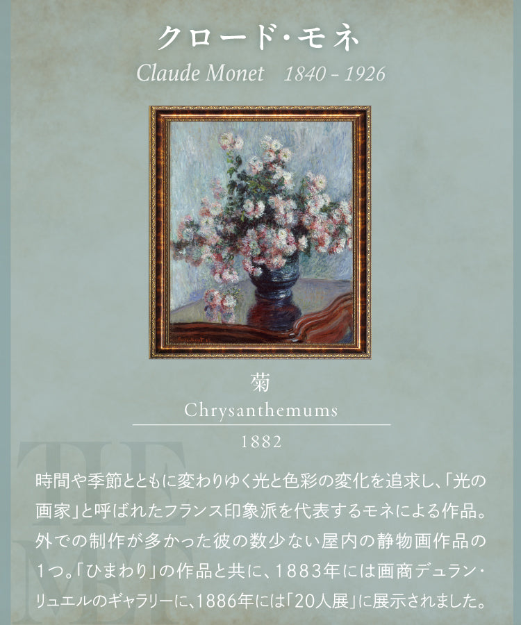 【Wpc.公式】ビニール傘 メトロポリタン美術館 名画アンブレラ ミニ 49cm 傘 レディース 雨傘 折りたたみ傘 折り畳み傘 折りたたみ 折り畳み