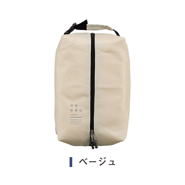 【Wpc.公式】トラベルシューズバッグ トラベルグッズ 靴入れ メンズ レディース （ブラック） ブラック