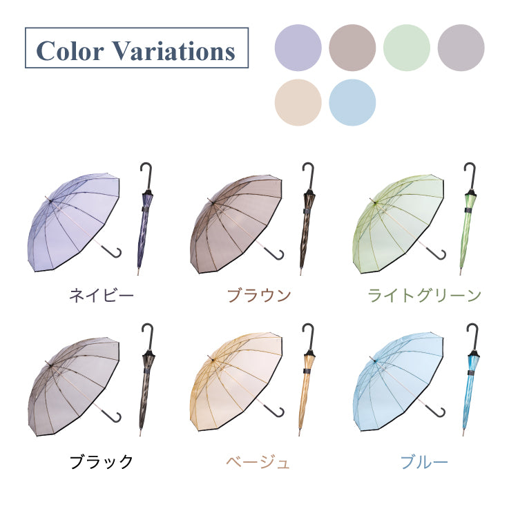 【Wpc.】ビニール傘 Wpc. classic PLASTIC 12K UMBRELLA 63cm 12本骨 耐風 丈夫 大きい 長傘 メンズ レディース （ブラック） ブラック