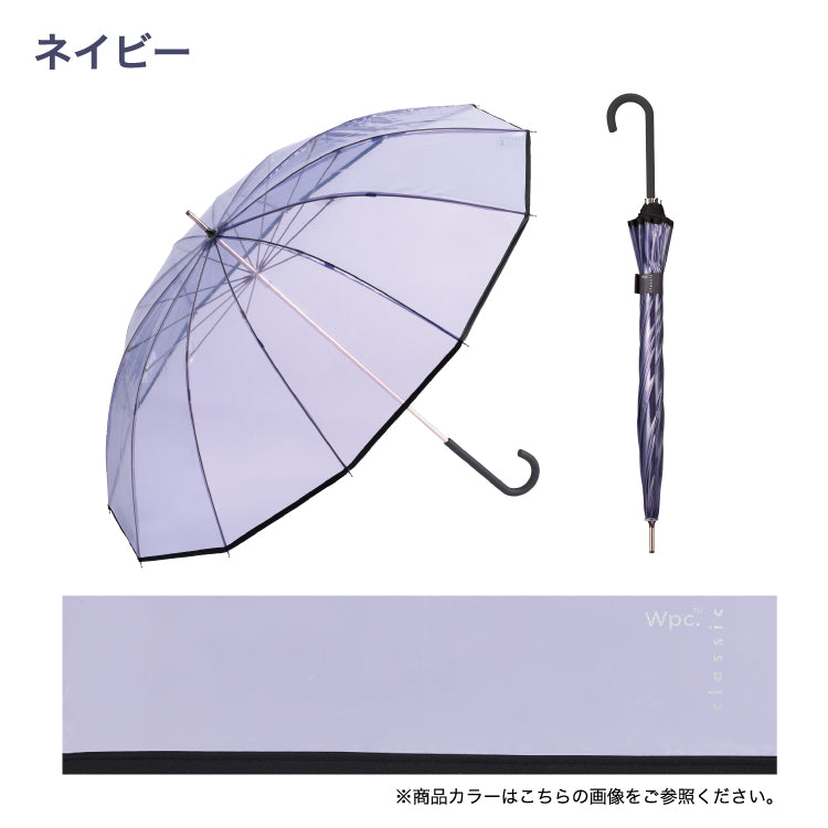 【Wpc.】ビニール傘 Wpc. classic PLASTIC 12K UMBRELLA 63cm 12本骨 耐風 丈夫 大きい 長傘 メンズ レディース （ブラック） ブラック