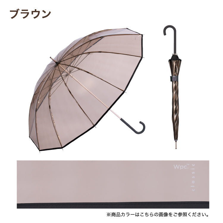 【Wpc.】ビニール傘 Wpc. classic PLASTIC 12K UMBRELLA 63cm 12本骨 耐風 丈夫 大きい 長傘 メンズ レディース （ブラック） ブラック