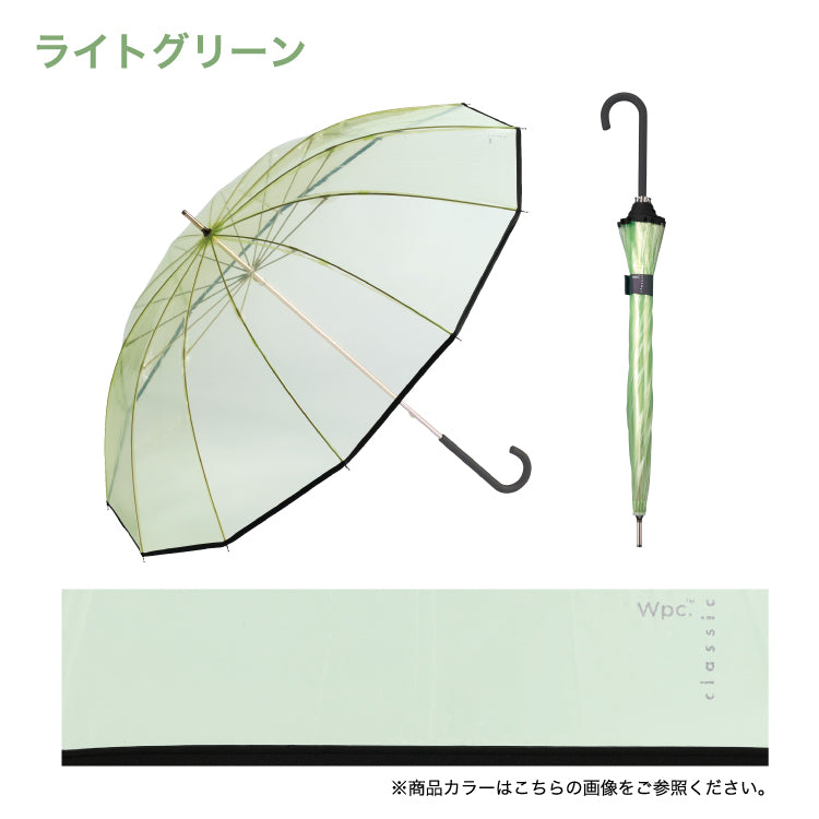【Wpc.】ビニール傘 Wpc. classic PLASTIC 12K UMBRELLA 63cm 12本骨 耐風 丈夫 大きい 長傘 メンズ レディース （ブラック） ブラック