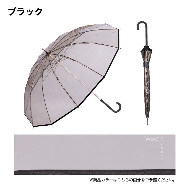 【Wpc.】ビニール傘 Wpc. classic PLASTIC 12K UMBRELLA 63cm 12本骨 耐風 丈夫 大きい 長傘 メンズ レディース （ブラック） ブラック