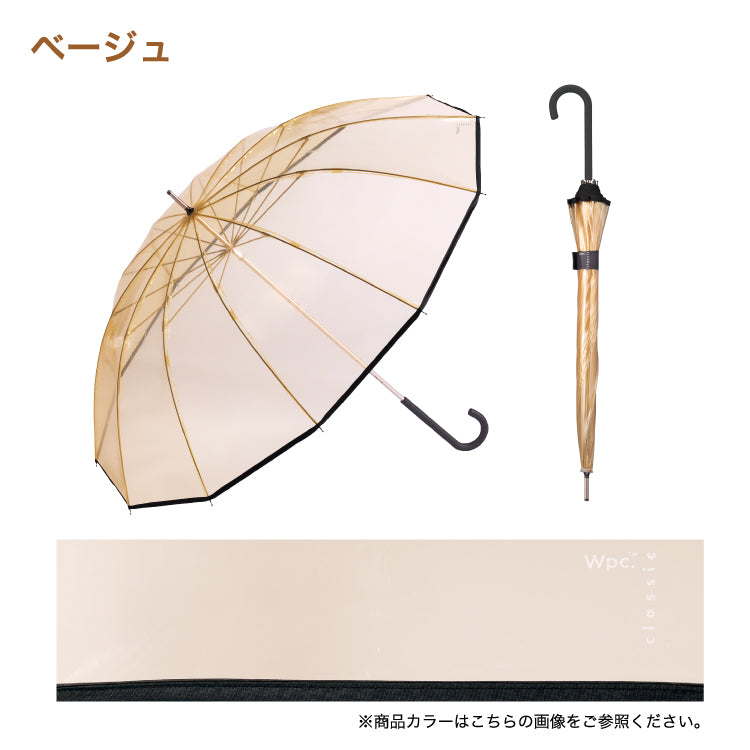 【Wpc.】ビニール傘 Wpc. classic PLASTIC 12K UMBRELLA 63cm 12本骨 耐風 丈夫 大きい 長傘 メンズ レディース （ブラック） ブラック