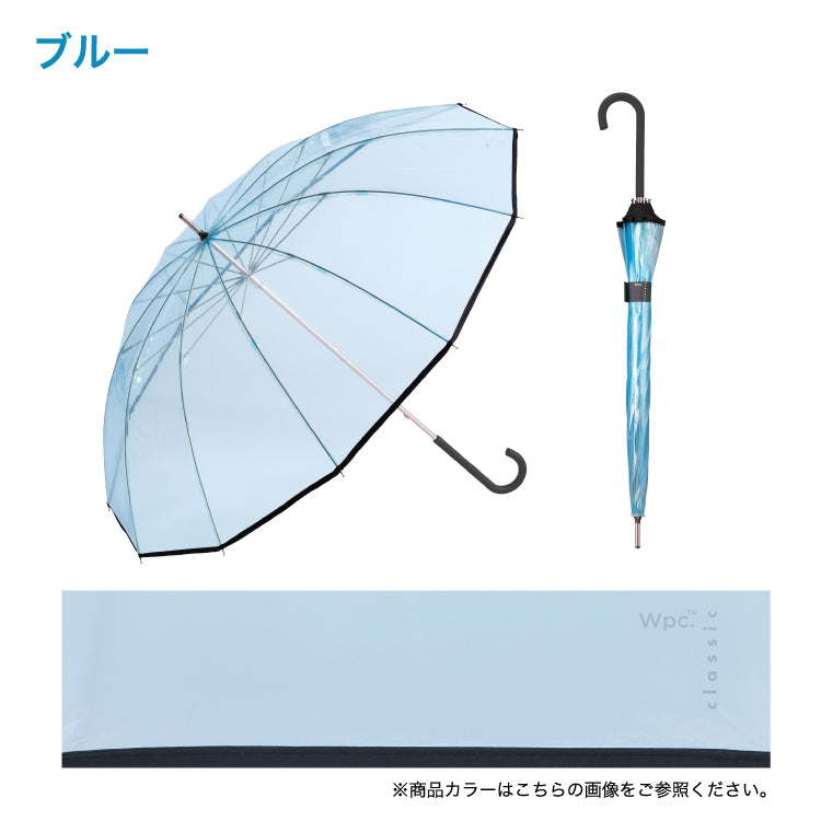 【Wpc.】ビニール傘 Wpc. classic PLASTIC 12K UMBRELLA 63cm 12本骨 耐風 丈夫 大きい 長傘 メンズ レディース （ブラック） ブラック