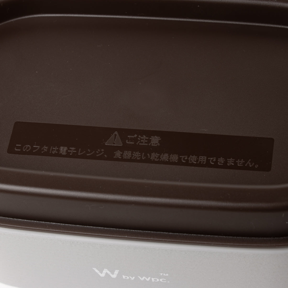 ダブリュピーシー Wpc. パターンプリント ランチボックス （グレー） グレー