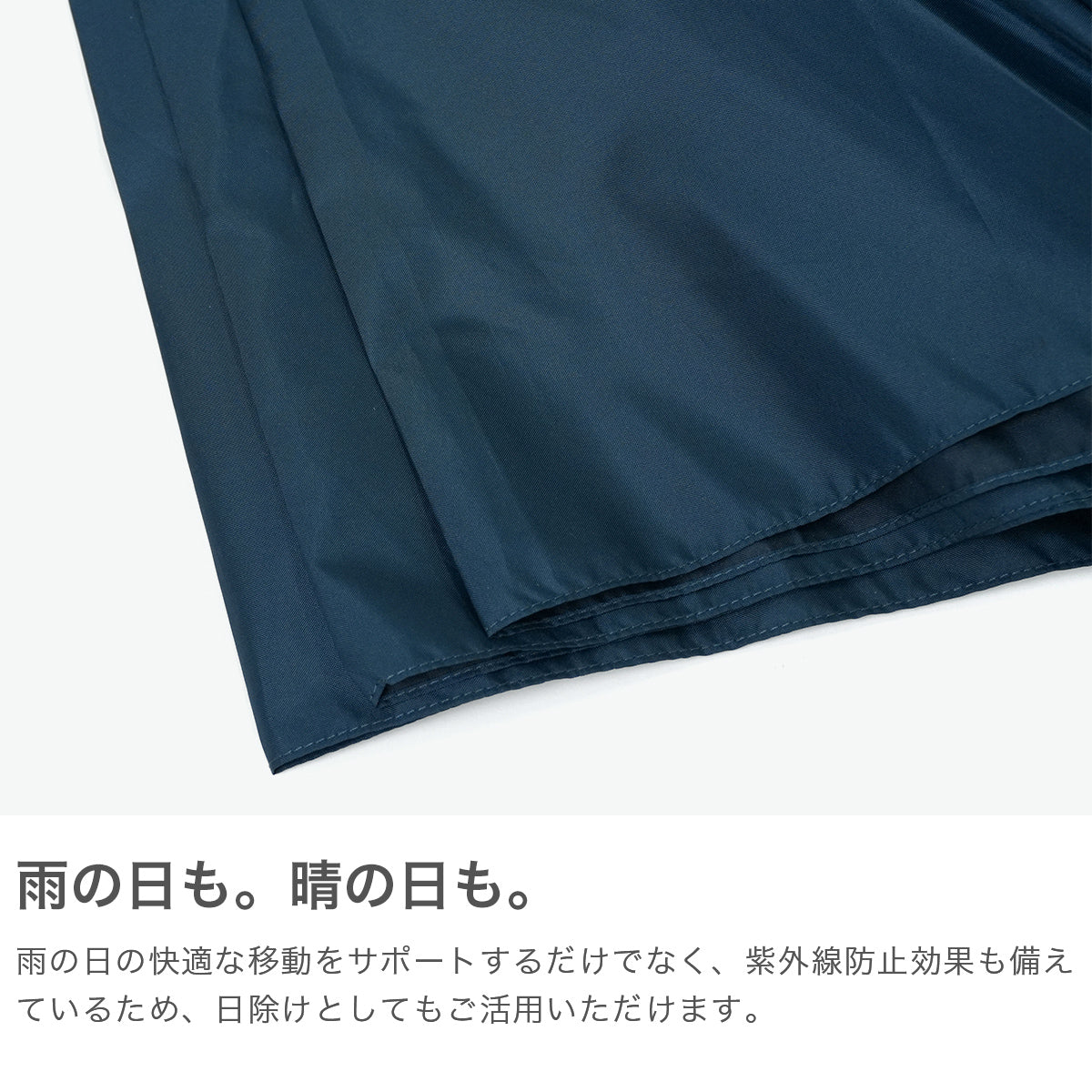 ダブリュピーシー Wpc. 傘 メンズ レディース 日傘 長傘 晴雨兼用 軽量 雨傘 おしゃれ ジャンプ 大きい UVカット 紫外線対策 耐風 Wpc classic ベーシックジャンプ アンブレラ CS01-001-001 （ベージュ） ベージュ