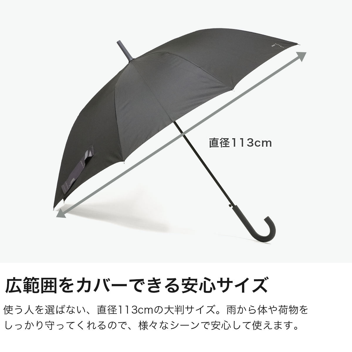 ダブリュピーシー Wpc. 傘 メンズ レディース 日傘 長傘 晴雨兼用 軽量 雨傘 おしゃれ ジャンプ 大きい UVカット 紫外線対策 耐風 Wpc classic ベーシックジャンプ アンブレラ CS01-001-001 （ベージュ） ベージュ