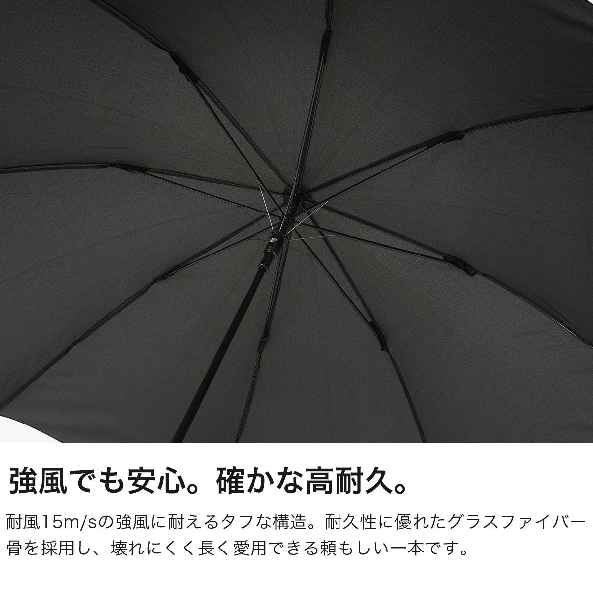 ダブリュピーシー Wpc. 傘 メンズ レディース 日傘 長傘 晴雨兼用 軽量 雨傘 おしゃれ ジャンプ 大きい UVカット 紫外線対策 耐風 Wpc classic ベーシックジャンプ アンブレラ CS01-001-001 （ベージュ） ベージュ