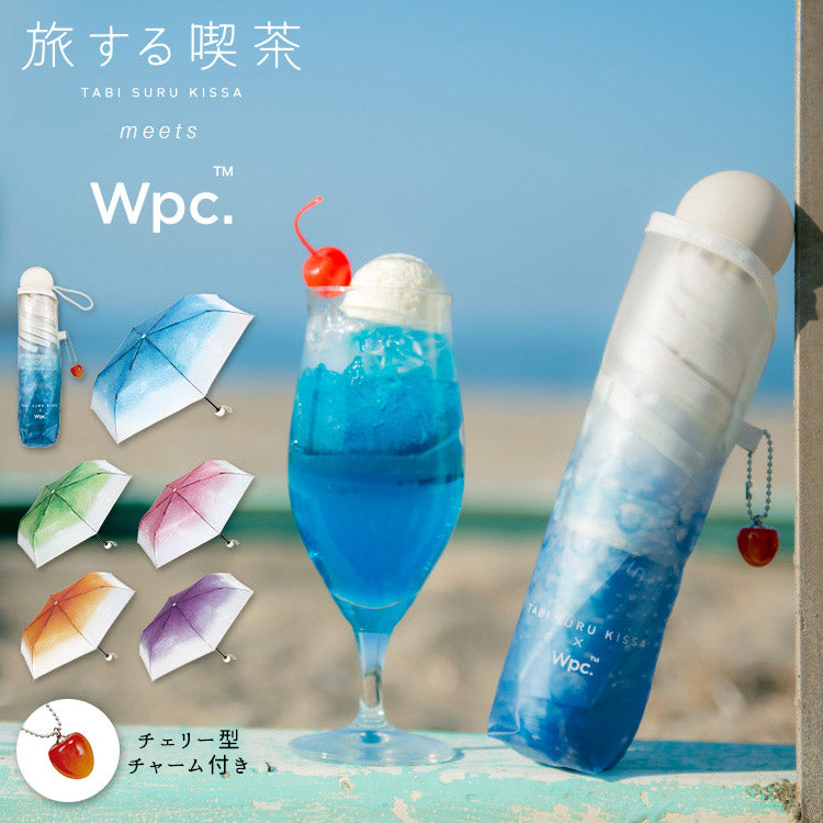 【Wpc.公式】ビニール傘 旅する喫茶×Wpc. クリームソーダアンブレラ ミニ  50cm レディース 折りたたみ傘