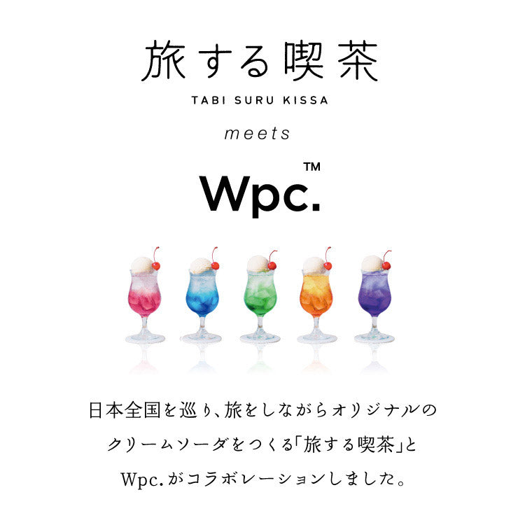 【Wpc.官方】塑膠傘 旅行咖啡×Wpc. 奶油蘇打傘 迷你 50cm 女士 摺疊傘