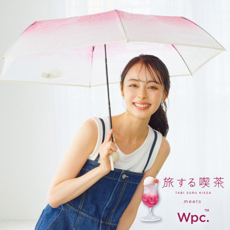 【Wpc.官方】塑膠傘 旅行咖啡×Wpc. 奶油蘇打傘 迷你 50cm 女士 摺疊傘