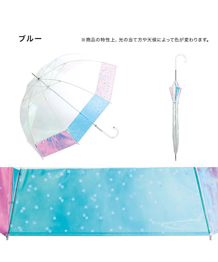 【Wpc. 公式】［塑膠傘］印刷圓頂輪廓閃亮雨傘 shiny plastic umbrella
