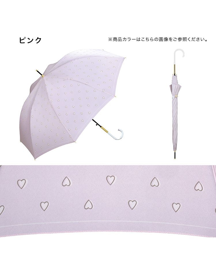 【Wpc.】 雨傘 チャーミーハート 50cm ジャンプ傘 晴雨兼用 レディース 長傘 （チャコール） チャコール