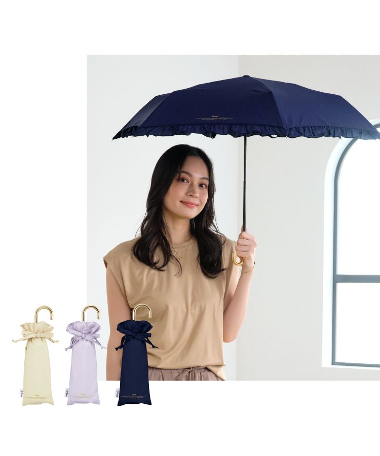 【Wpc.公式】雨傘 フェミニンフリル ミニ 50cm 晴雨兼用 レディース 傘 折りたたみ 折り畳み 折りたたみ傘
