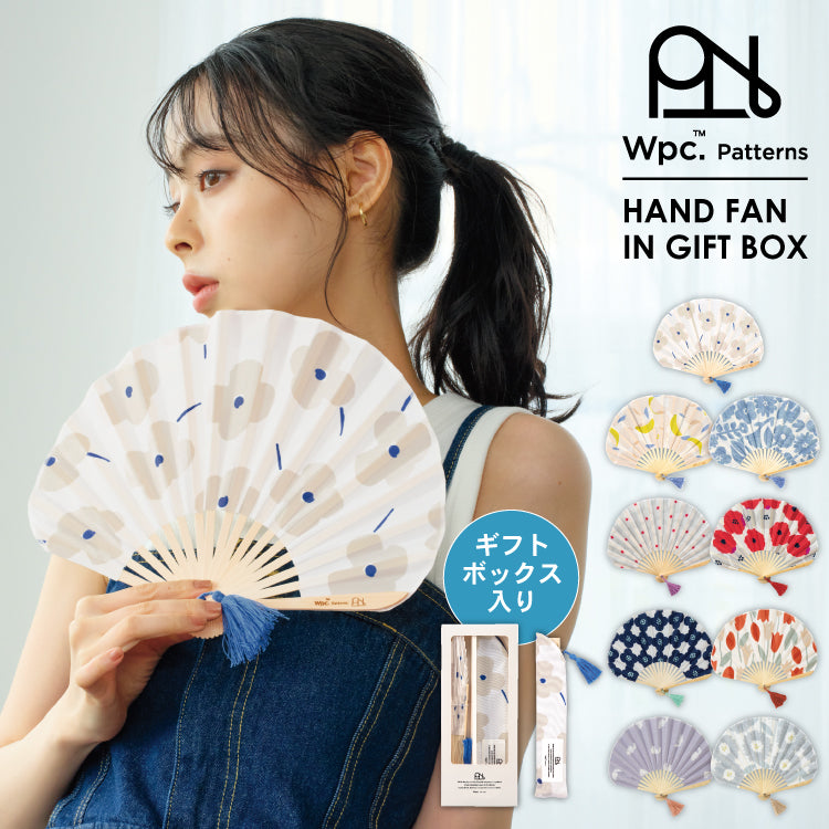 【Wpc.公式】ギフトボックス入り扇子 おしゃれ 可愛い 北欧柄 レディース 女性 ギフト プレゼント おしゃれ 可愛い 女性 （キャッツパープル） キャッツパープル