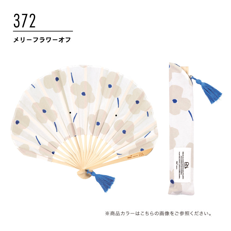 【Wpc.公式】ギフトボックス入り扇子 おしゃれ 可愛い 北欧柄 レディース 女性 ギフト プレゼント おしゃれ 可愛い 女性 （キャッツパープル） キャッツパープル