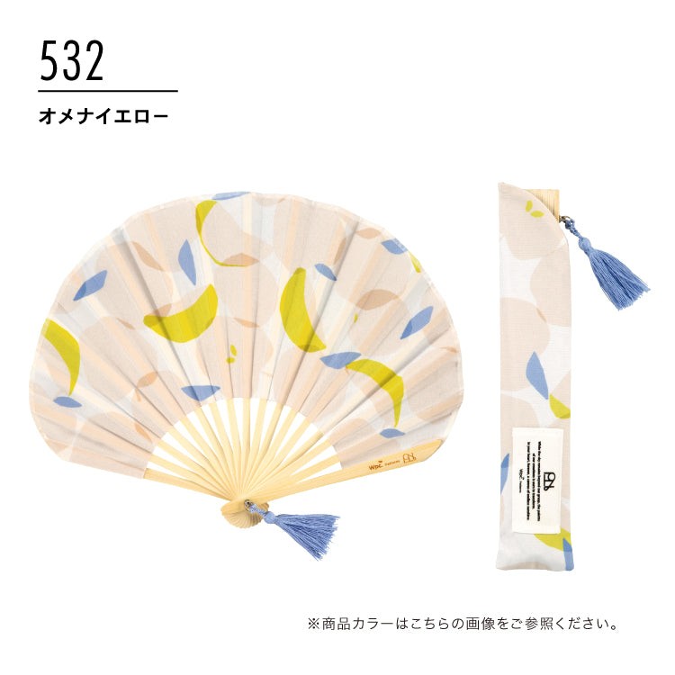 【Wpc.公式】ギフトボックス入り扇子 おしゃれ 可愛い 北欧柄 レディース 女性 ギフト プレゼント おしゃれ 可愛い 女性 （キャッツパープル） キャッツパープル