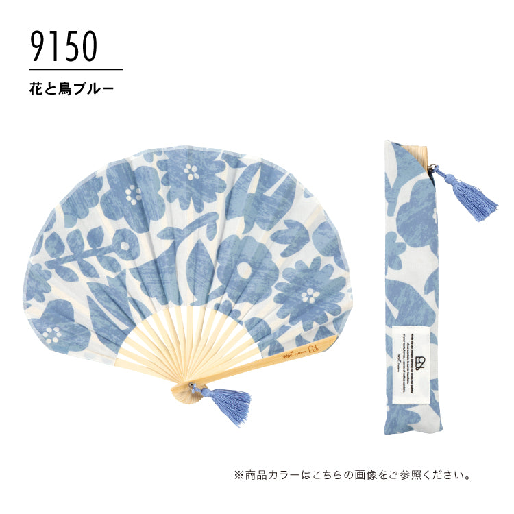 【Wpc.公式】ギフトボックス入り扇子 おしゃれ 可愛い 北欧柄 レディース 女性 ギフト プレゼント おしゃれ 可愛い 女性 （キャッツパープル） キャッツパープル