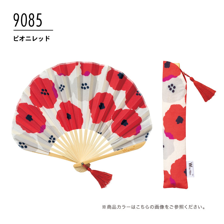 【Wpc.公式】ギフトボックス入り扇子 おしゃれ 可愛い 北欧柄 レディース 女性 ギフト プレゼント おしゃれ 可愛い 女性 （キャッツパープル） キャッツパープル