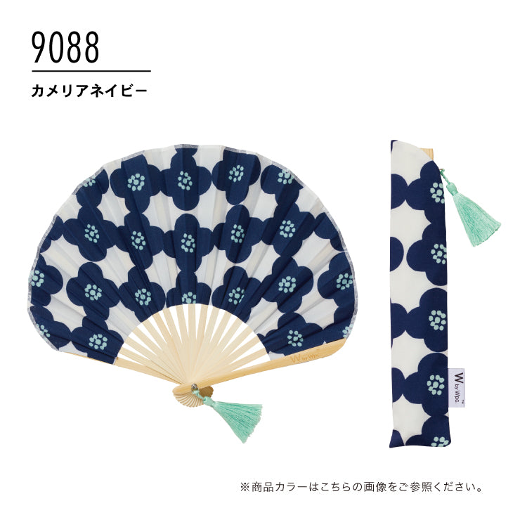 【Wpc.公式】ギフトボックス入り扇子 おしゃれ 可愛い 北欧柄 レディース 女性 ギフト プレゼント おしゃれ 可愛い 女性 （キャッツパープル） キャッツパープル