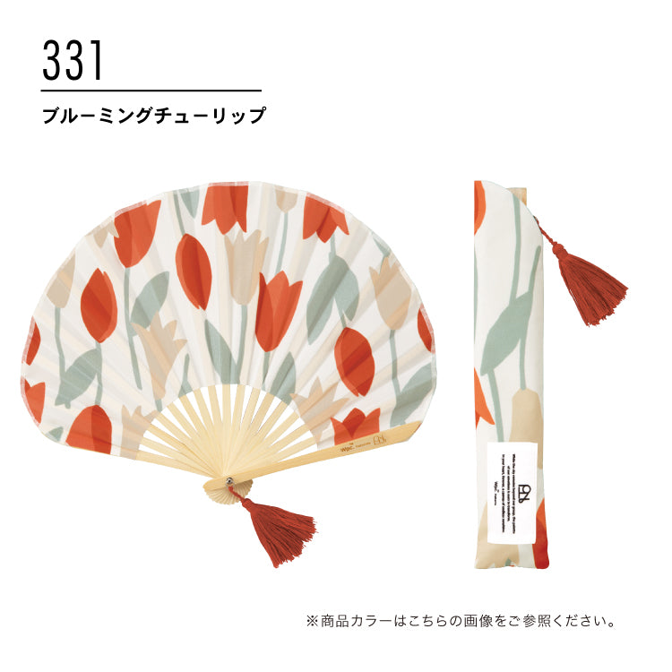 【Wpc.公式】ギフトボックス入り扇子 おしゃれ 可愛い 北欧柄 レディース 女性 ギフト プレゼント おしゃれ 可愛い 女性 （キャッツパープル） キャッツパープル